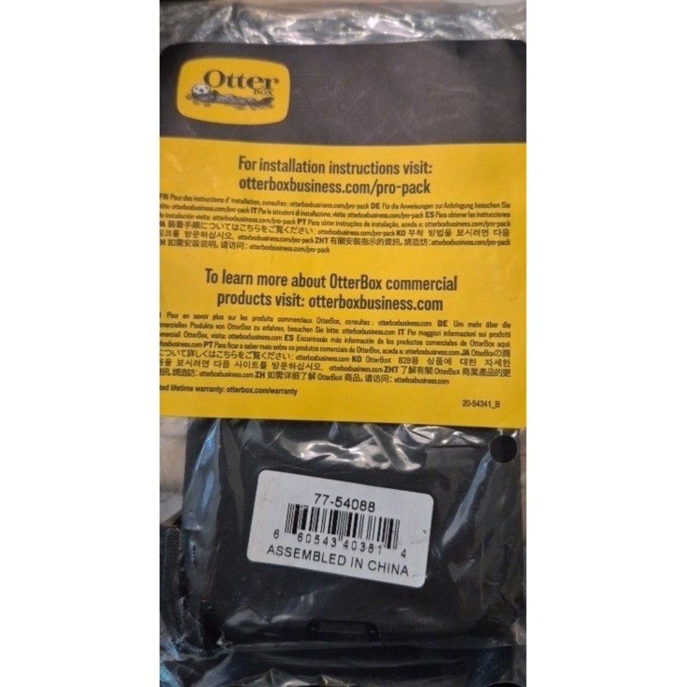 OtterBox Defender Holster Belt Clip 77‑54088 for iPhone 6/6s – Black – New